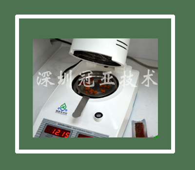 紅外線水分測(cè)定儀介紹