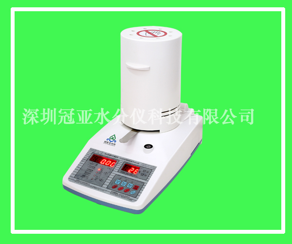紅外水分快速測(cè)定儀