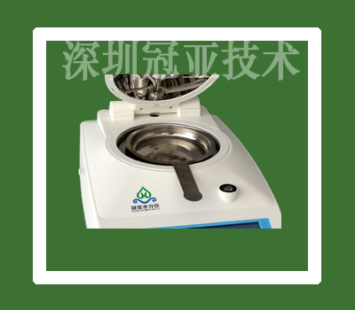 紅外水分測(cè)定儀種類