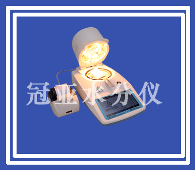 CS-115M工程塑料水分檢測(cè)儀標(biāo)準(zhǔn)