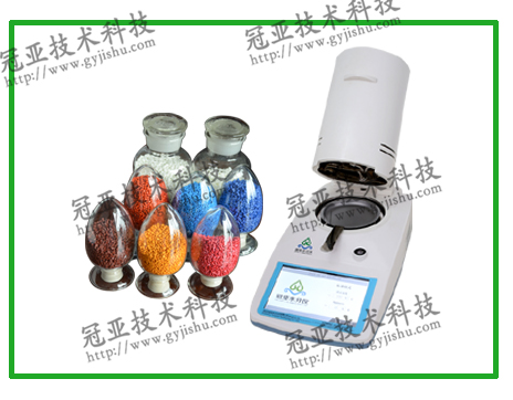 塑膠色粉顏料水分測(cè)定儀介紹