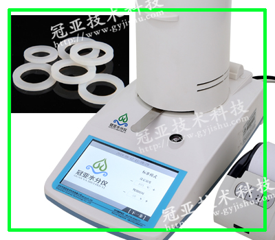 天然橡膠水分測(cè)定儀價(jià)格