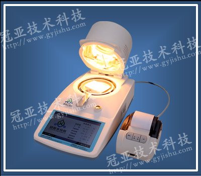 CS-001分子源水份測定儀(基礎(chǔ)款）