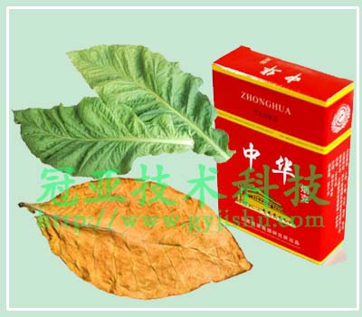 煙葉水分快速檢測(cè)儀（專用型）