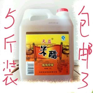 玉米水分檢測(cè)儀