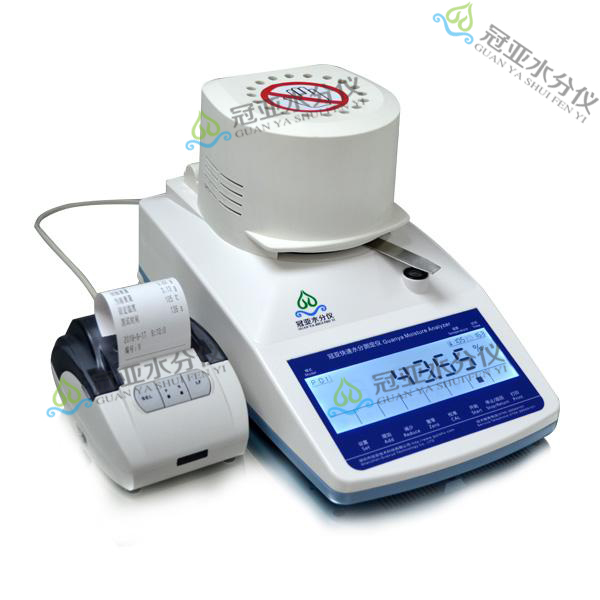 玉米水分測(cè)量?jī)x