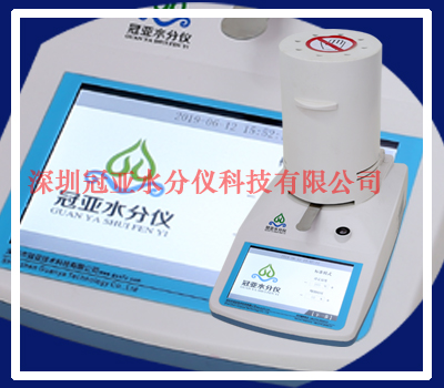 淺析干粉砂漿含水率檢測(cè)儀標(biāo)準(zhǔn)方法