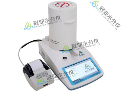 鹵素水分測(cè)定儀的原理