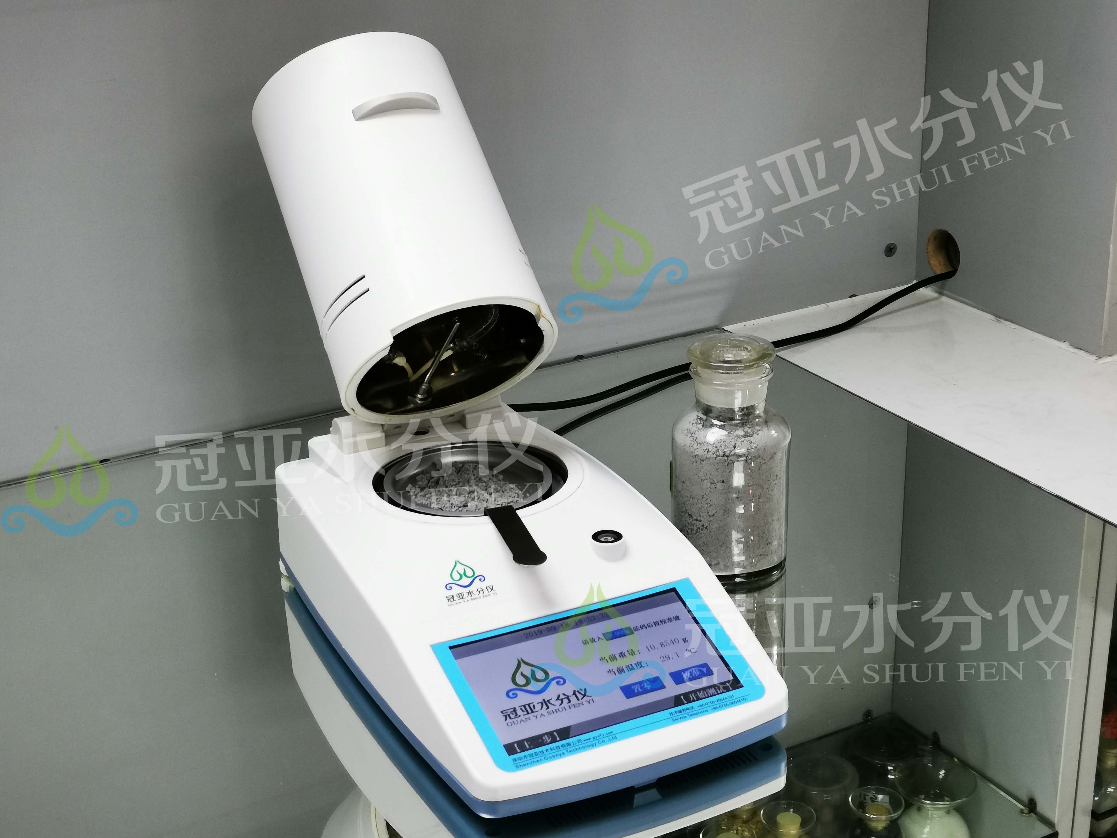 石膏三項(xiàng)測(cè)定儀水份儀