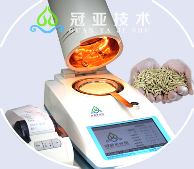 礦物質(zhì)飼料水分儀器注意事項
