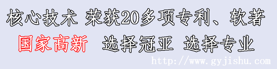 瀝青砂漿固含量測(cè)定儀
