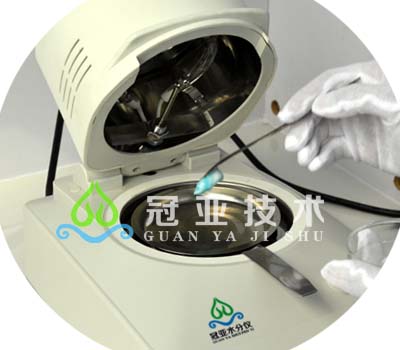 干物質(zhì)/固形物測定儀
