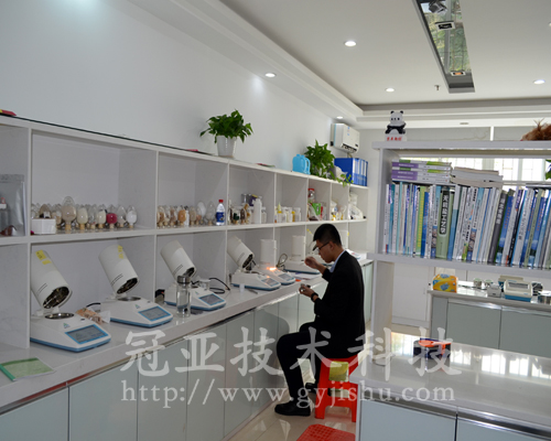 石墨烯漿料固含量檢測(cè)儀 石墨烯漿料固含量檢測(cè)儀