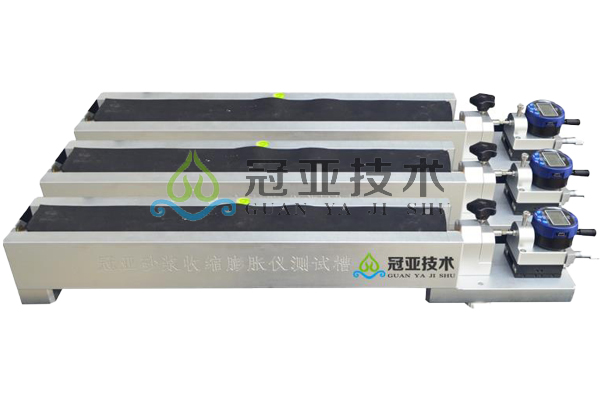 GY-160C防水砂漿收縮儀