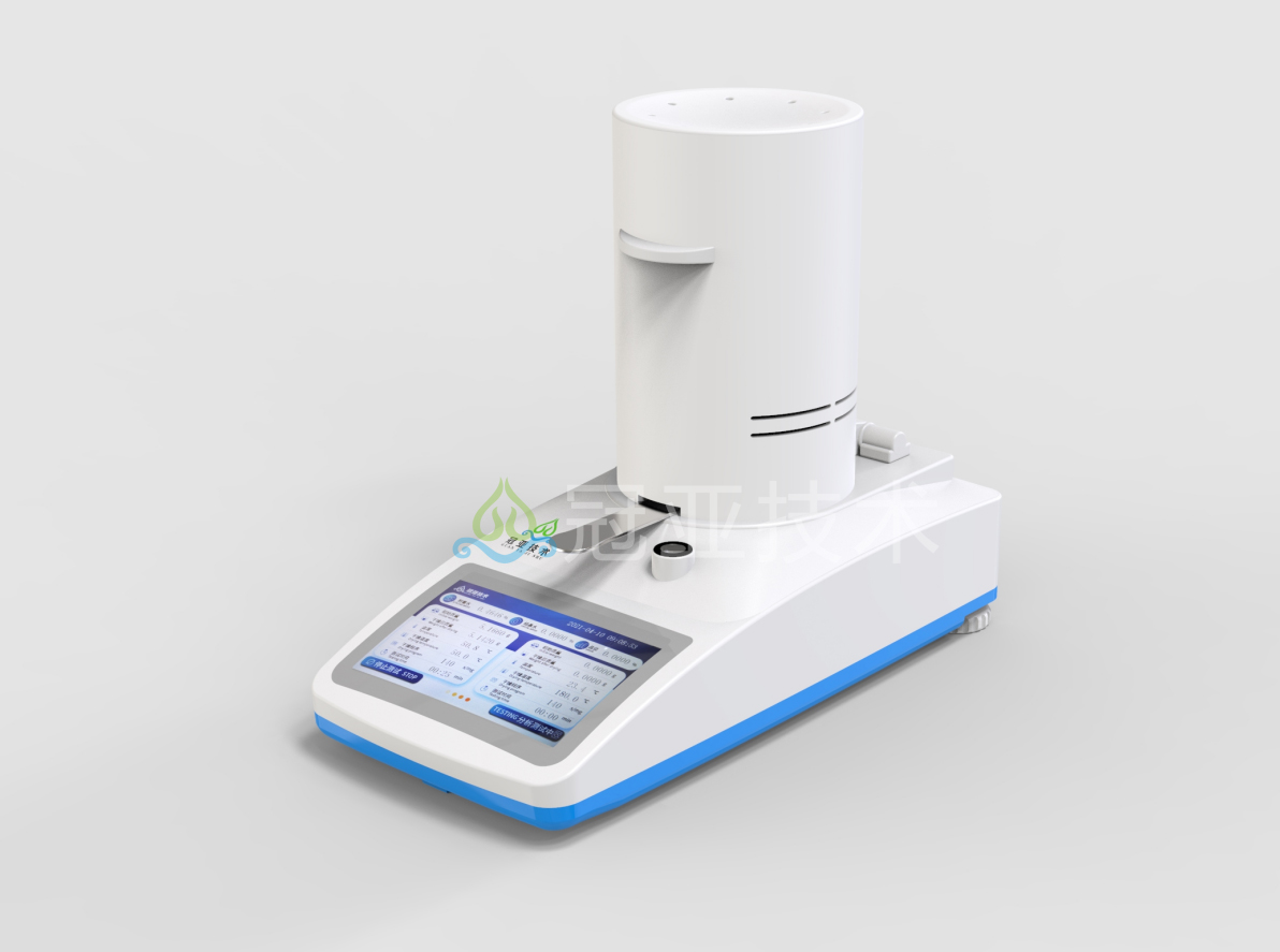 CS-234GL鹽石膏相組成分析儀