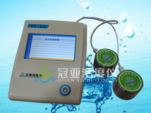 玉米糖果水活度測(cè)定儀