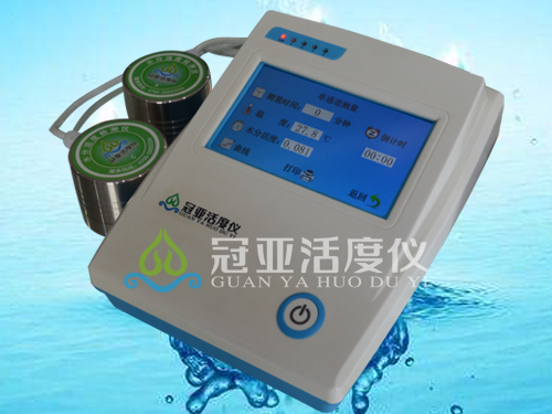 GYW系列番茄醬水活度檢測儀