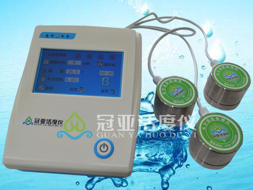 GYW-3調味汁水活度測量儀