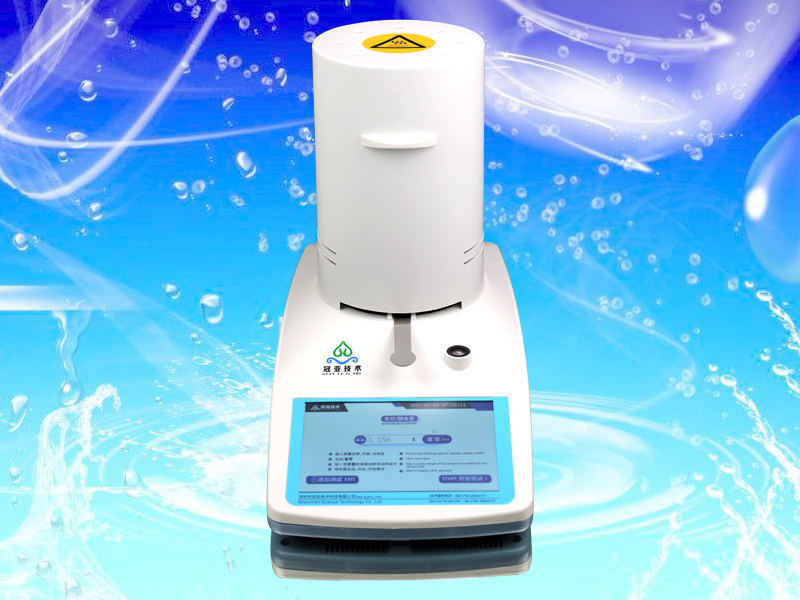 CS-001GL原石膏水分測定儀