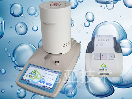 CS-001GL烘干法石膏水分測(cè)定儀