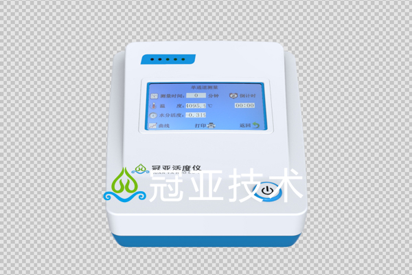 GYW-1水乳液水分活度檢測儀
