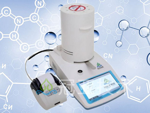 CS-002系列納米鈣水分測(cè)定儀