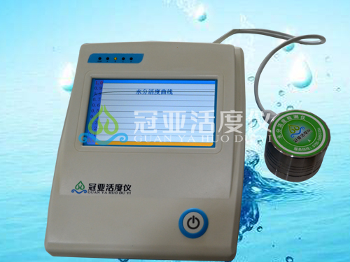 GYW-1臺式調味汁水分活度儀